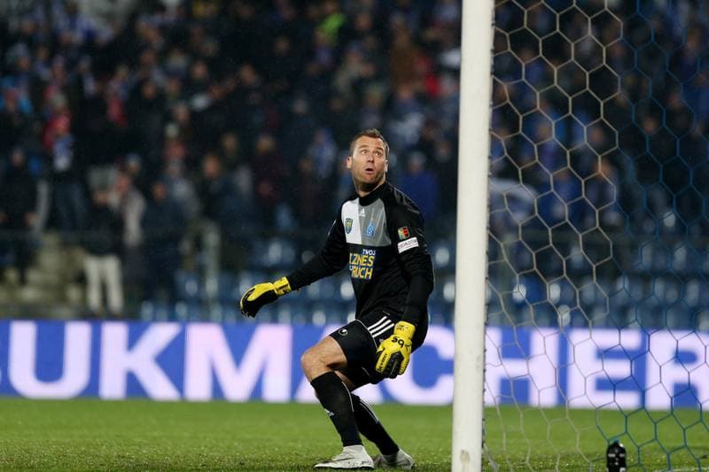 Football. Nice I liga. Ruch Chorzow - Stal Mielec. 17.11.2017