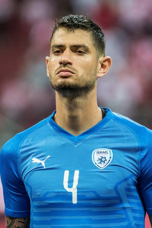 Football. Euro 2020 Qualifiers. Poland - Israel. 10.06.2019
