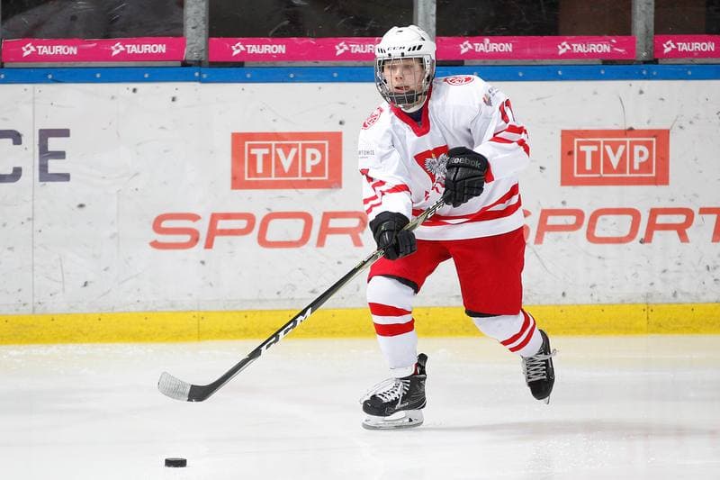 Ice Hockey. TCN. Poland - Hungary. 18.02.2018