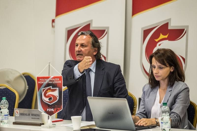 Ice Hockey. PZHL. General Meeting. 27.06.2019