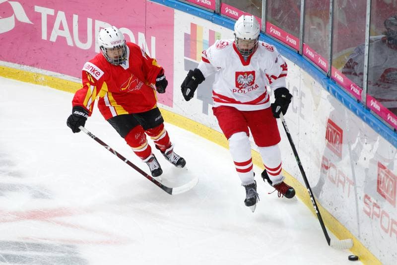 Ice Hockey. Women's U18 World Championship Division 1B. Poland - China. 06.01.2018