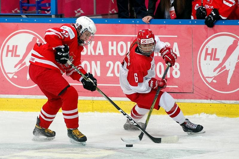 Ice Hockey. Women's U18 World Championship Division 1B. Poland - Denmark. 09.01.2018