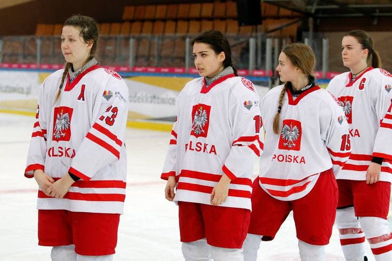 Ice Hockey. Women's U18 World Championship Division 1B. Poland - France. 11.01.2018