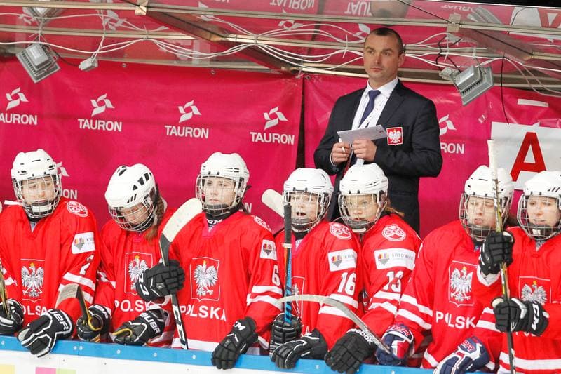 Ice Hockey. Women's U18 World Championship Division 1B. Poland - Great Britain. 12.01.2018