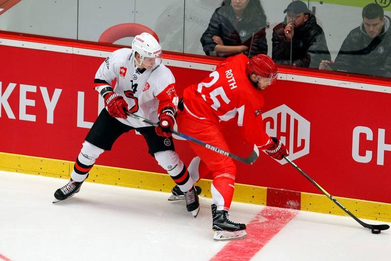 Ice Hockey. Champions Hockey League. Ocelari Trinec - JYP Jyvaskyla. 16.01.2018