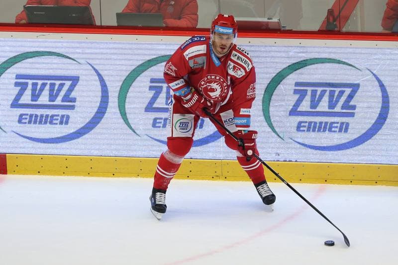 Ice Hockey. Tipsport Extraliga. Ocelari Trinec - HC Vitkovice Ridera. 24.10.2017