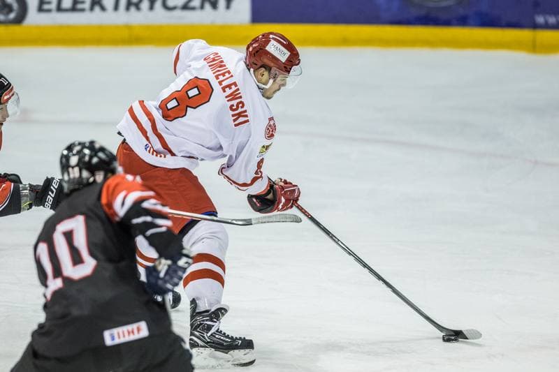Ice Hockey. Euro Ice Hockey Challenge. Poland - Japan. 08.11.2019