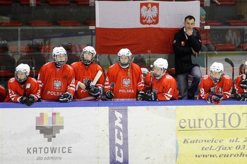Ice Hockey. Women's U18 Olympic Hopes Tournament. Poland - Czech Republic. 15.12.2017