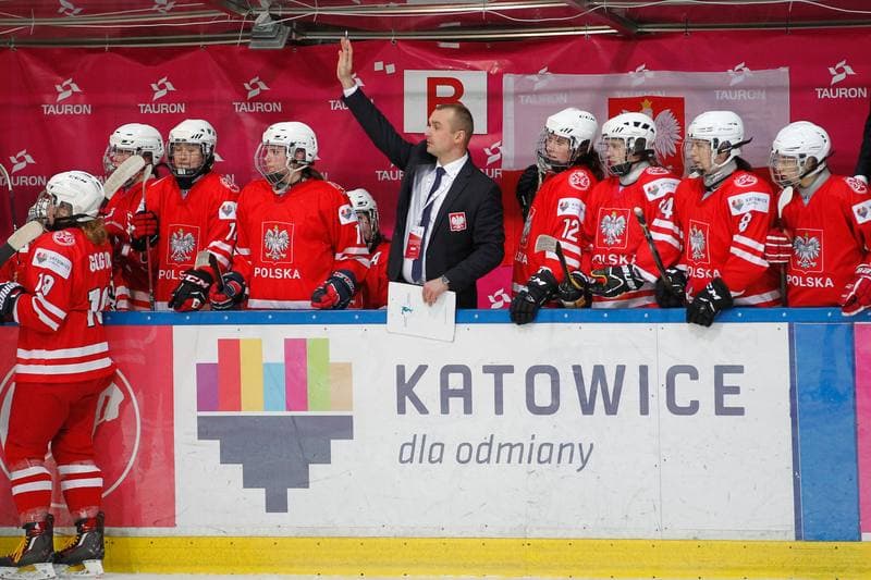 Ice Hockey. Women's U18 World Championship Division 1B. Poland - Denmark. 09.01.2018