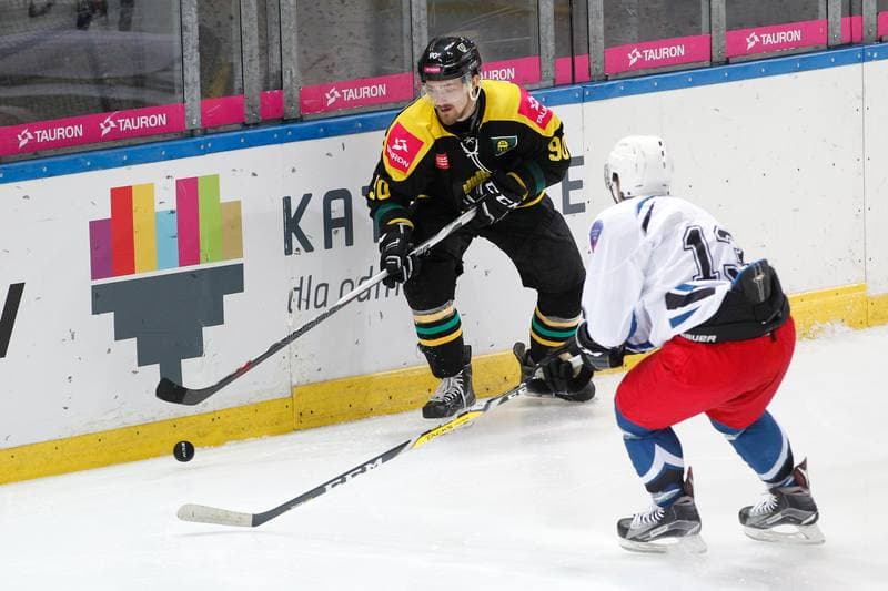 Ice Hockey. Tauron Hokej Liga. GKS Katowice - SMS PZHL Sosnowiec. 27.11.2016