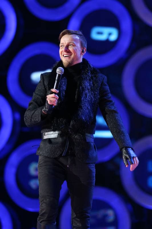 New Year's Eve Concert. Katowice. 31.12.2016