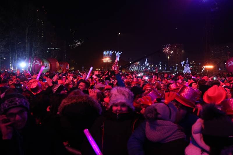New Year's Eve Concert. Katowice. 31.12.2016