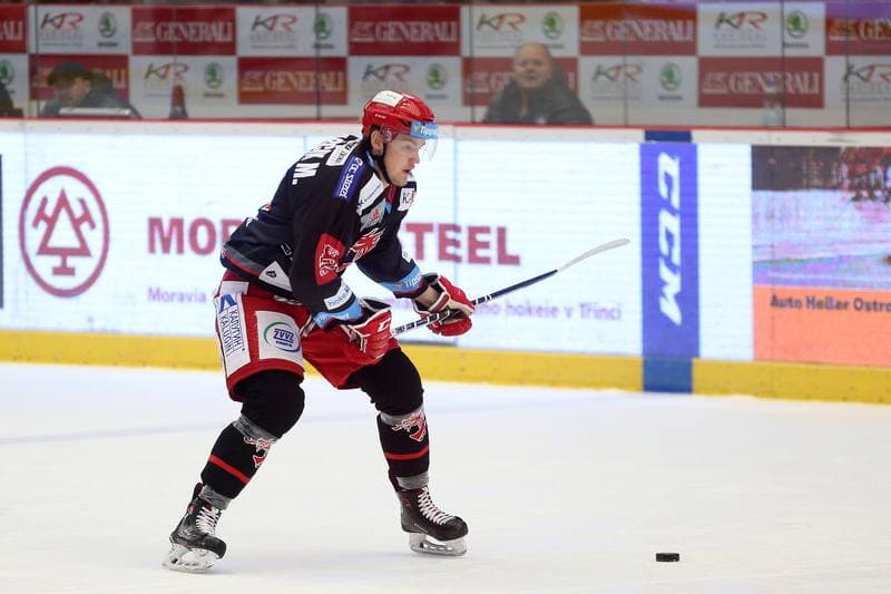 Ice Hockey. TipSport Extraliga. Ocelari Trinec - Mountfield Hradec Kralove. 03.04.2018