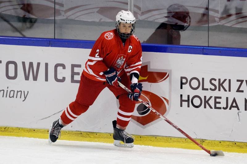 Ice Hockey. U18 Women's World Championship. Poland - Great Britain. 11.01.2017