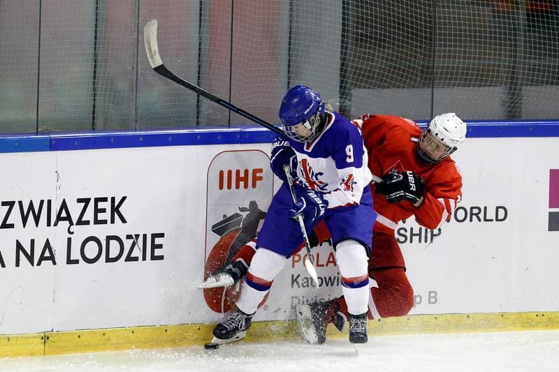 Ice Hockey. U18 Women's World Championship. Poland - Great Britain. 11.01.2017
