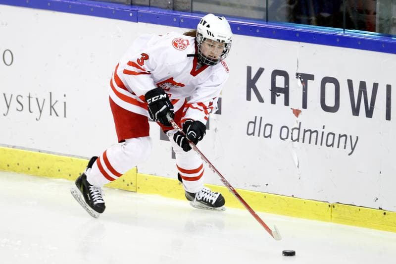 Ice Hockey. U18 Women's World Championship. Poland - Italy. 12.01.2017