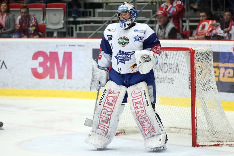 Ice Hockey. Tipsport Extraliga. Ocelari Trinec - Kometa Brno. 22.04.2018