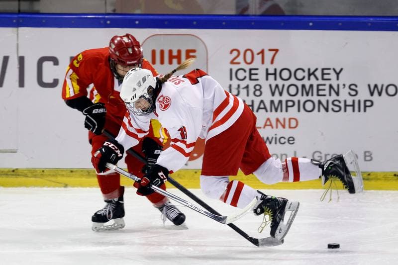 Ice Hockey. U18 Women's World Championship. Poland - China. 14.01.2017