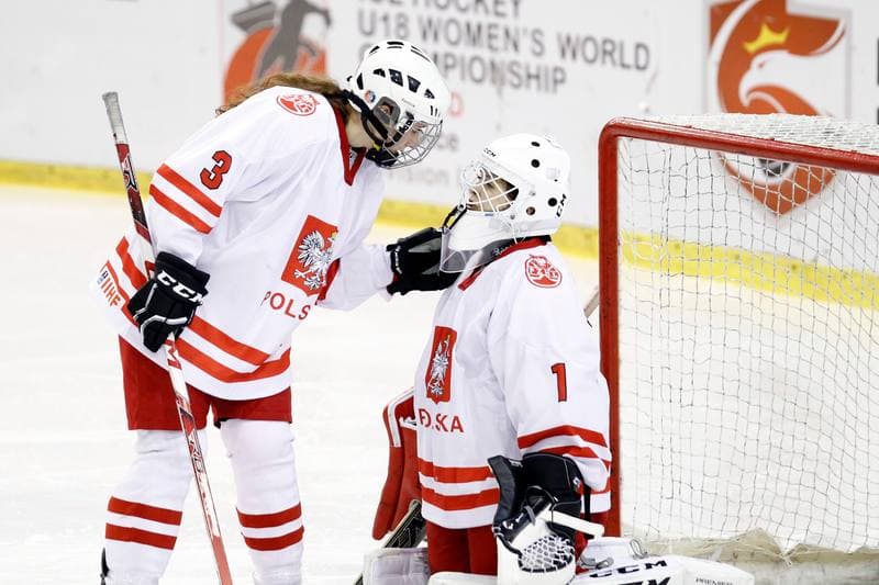 Ice Hockey. U18 Women's World Championship. Poland - China. 14.01.2017