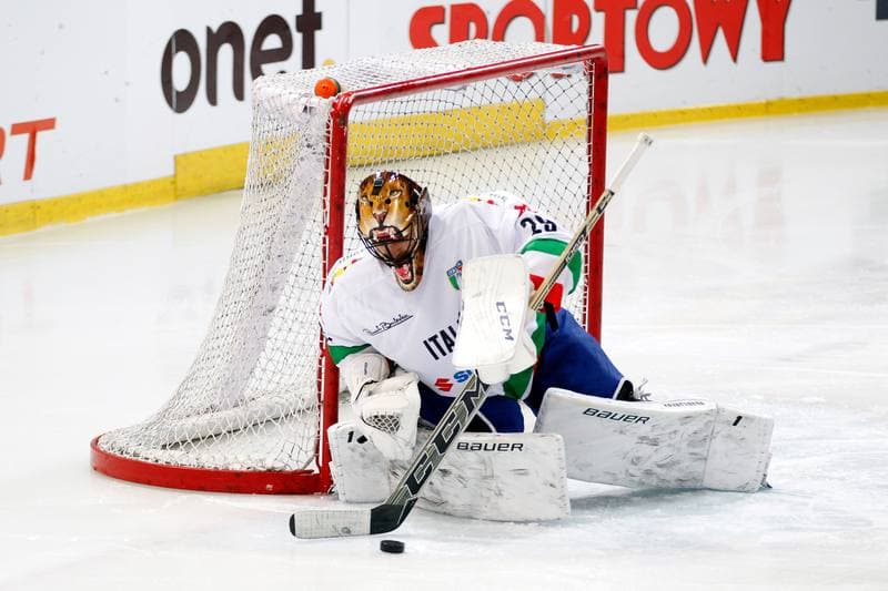 Ice Hockey. Euro Ice Hockey Challenge. Italy - Ukraine. 09.02.2017