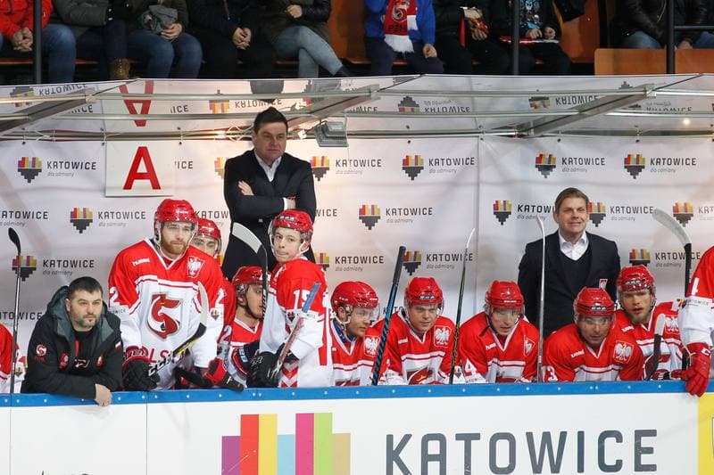Ice Hockey. Euro Ice Hockey Challenge. Poland - Slovenia. 09.02.2017