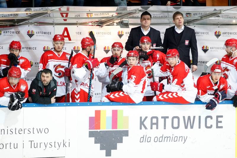 Ice Hockey. Euro Ice Hockey Challenge. Poland - Slovenia. 09.02.2017