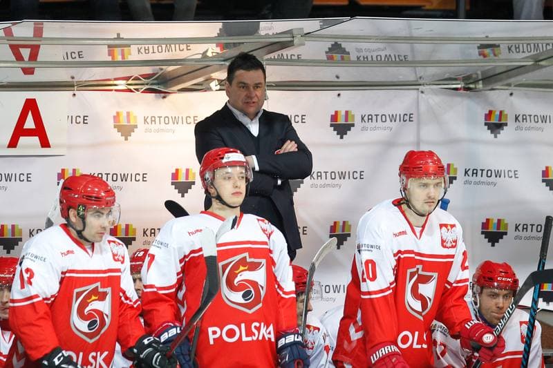 Ice Hockey. Euro Ice Hockey Challenge. Poland - Ukraine. 10.02.2017