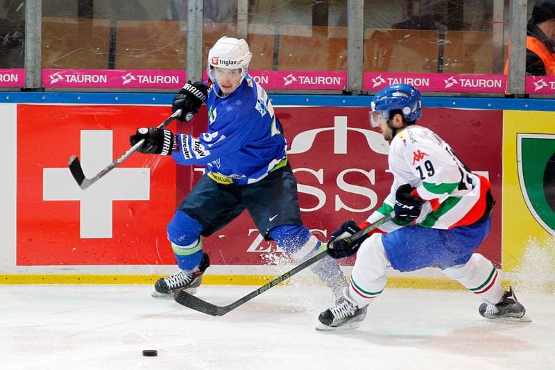 Ice Hockey. Euro Ice Hockey Challenge. Slovenia - Italy. 10.02.2017