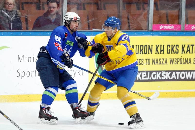Ice Hockey. Euro Ice Hockey Challenge. Ukraine - Slovenia. 11.02.2017