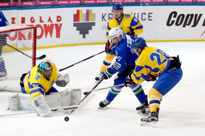 Ice Hockey. Euro Ice Hockey Challenge. Ukraine - Slovenia. 11.02.2017