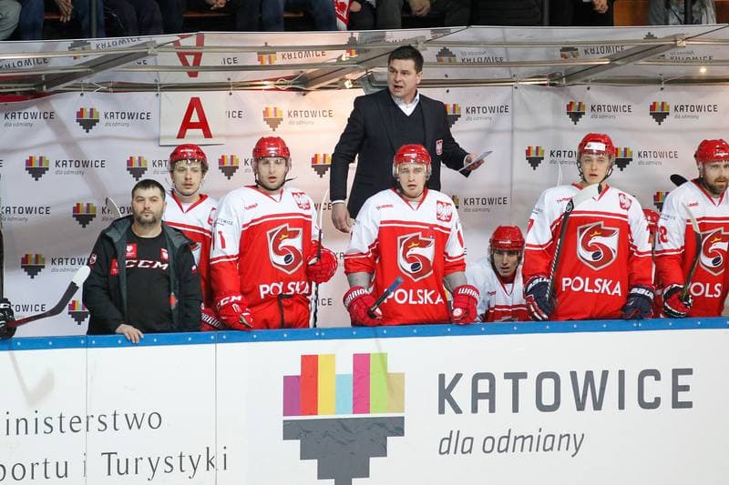 Ice Hockey. Euro Ice Hockey Challenge. Poland - Italy. 11.02.2017