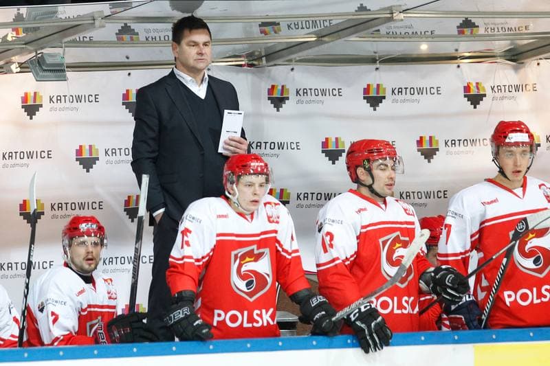 Ice Hockey. Euro Ice Hockey Challenge. Poland - Italy. 11.02.2017