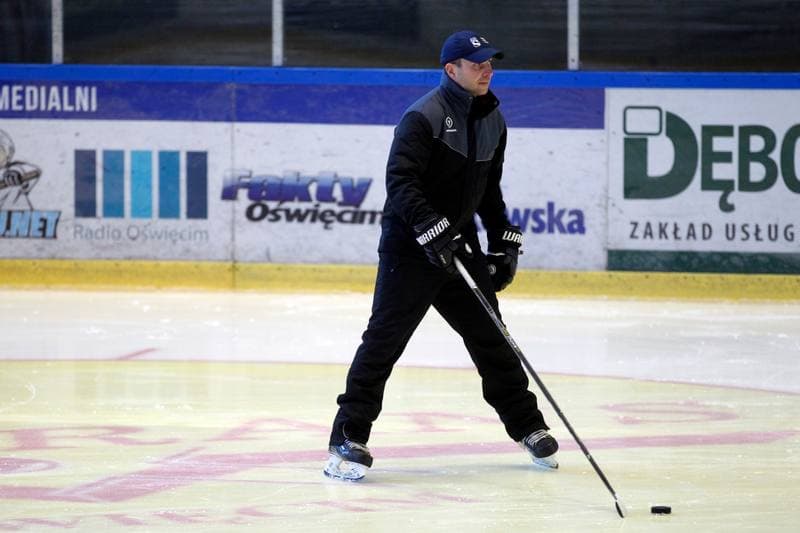Ice Hockey. Poland U20. Training. 06.11.2018