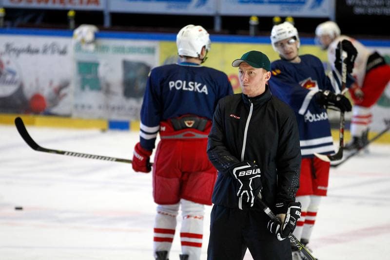 Ice Hockey. Poland U20. Training. 06.11.2018