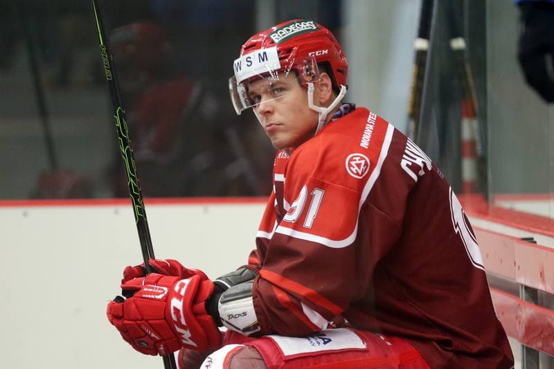 Ice Hockey. WSM Liga. HC Frydek-Mistek - HC Benatky nad Jizerou. 20.02.2017