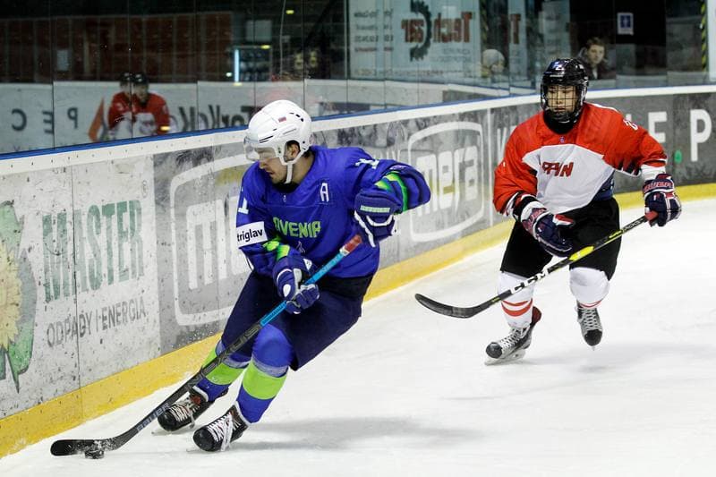 Ice Hockey. U20 World Championship Division 1B. Slovenia - Japan. 09.12.2018