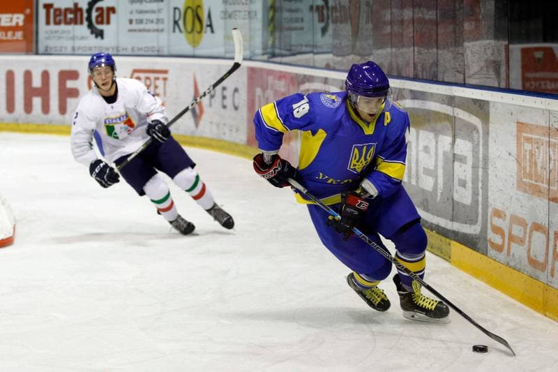 Ice Hockey. U20 World Championship Division 1B. Ukraine - Italy. 12.12.2018