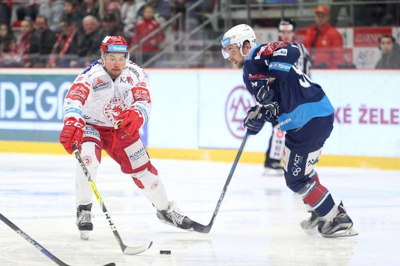 Ice Hockey. Tipsport Extraliga. Ocelari Trinec - Pirati Chomutov. 16.03.2017