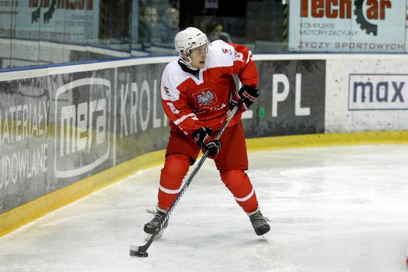 Ice Hockey. U20 World Championship Division 1B. Ukraine - Poland. 08.12.2018