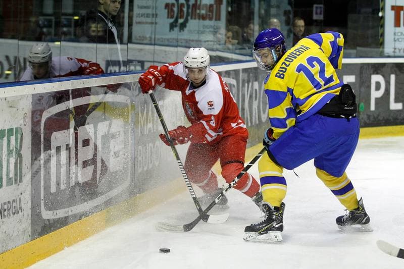 Ice Hockey. U20 World Championship Division 1B. Ukraine - Poland. 08.12.2018