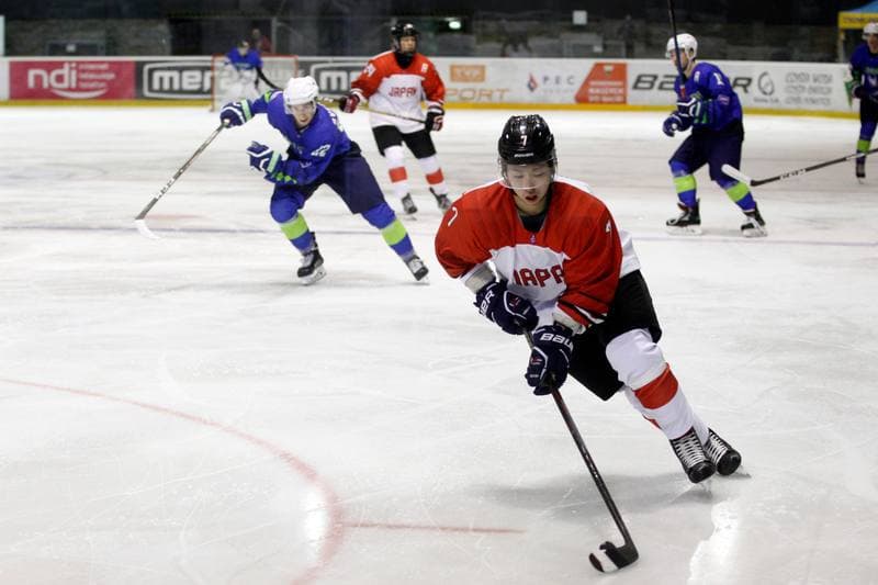 Ice Hockey. U20 World Championship Division 1B. Slovenia - Japan. 09.12.2018