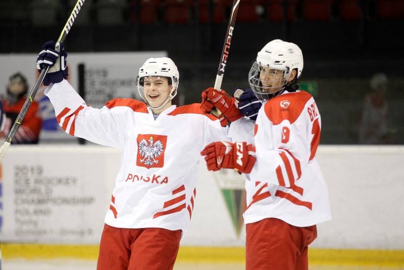 Ice Hockey. U20 World Championship Division 1B. Poland - Japan. 12.12.2018