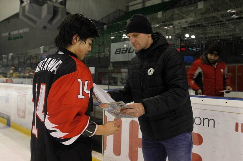 Ice Hockey. U20 World Championship Division 1B. Poland - Japan. 12.12.2018