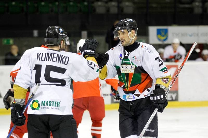 Ice Hockey. Polska Hokej Liga. GKS Tychy - Kadra PZHL U23. 03.10.2018