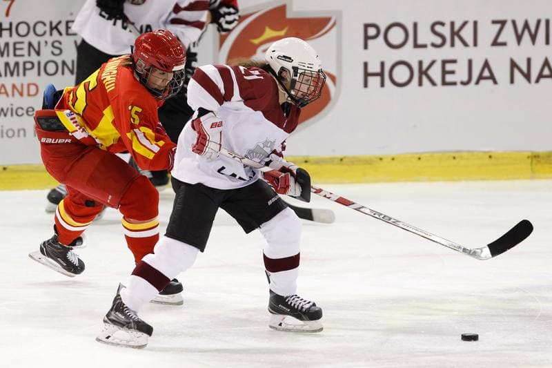 Ice Hockey. Women's World Championship. Latvia - China. 09.04.2017