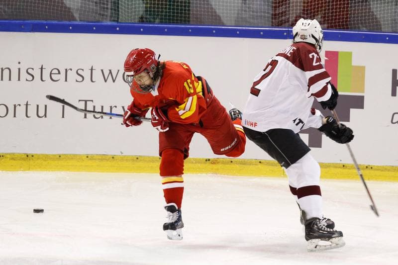 Ice Hockey. Women's World Championship. Latvia - China. 09.04.2017