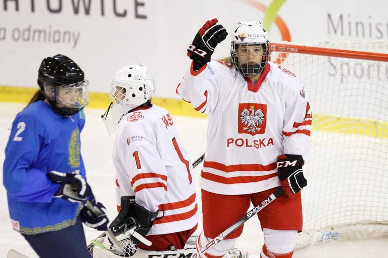 Ice Hockey. Women's World Championship. Kazakhstan - Poland. 09.04.2017