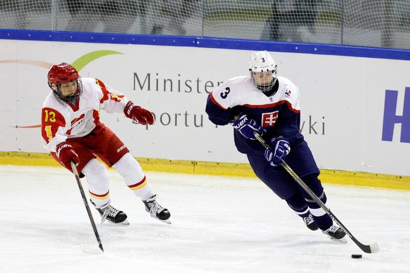 Ice Hockey. Women's World Championship. Slovakia - China. 11.04.2017