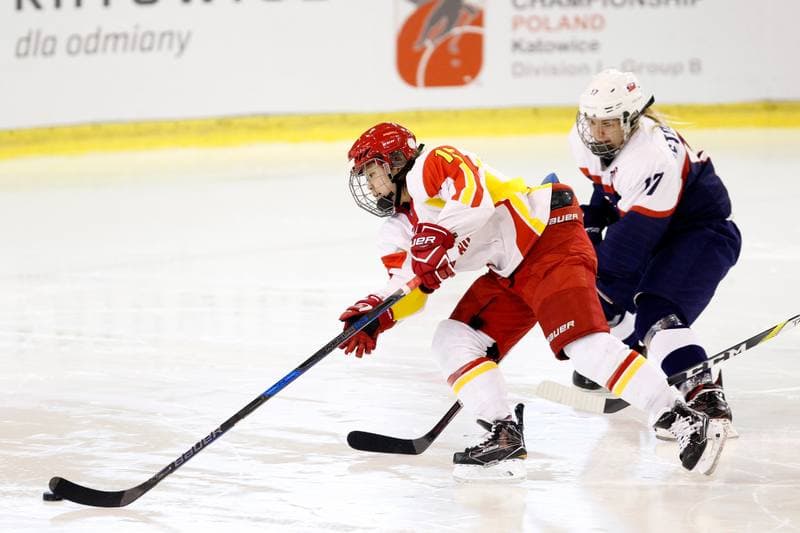 Ice Hockey. Women's World Championship. Slovakia - China. 11.04.2017