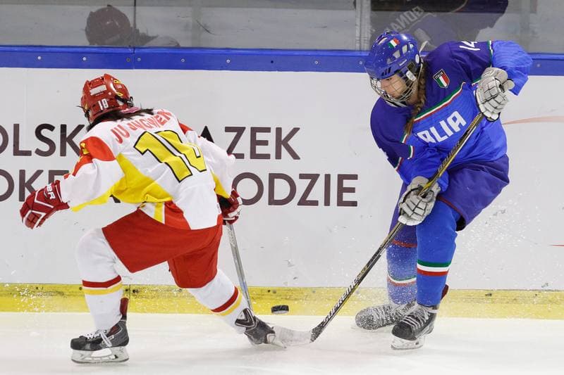 Ice Hockey. Women's World Championship. Italy - China. 12.04.2017